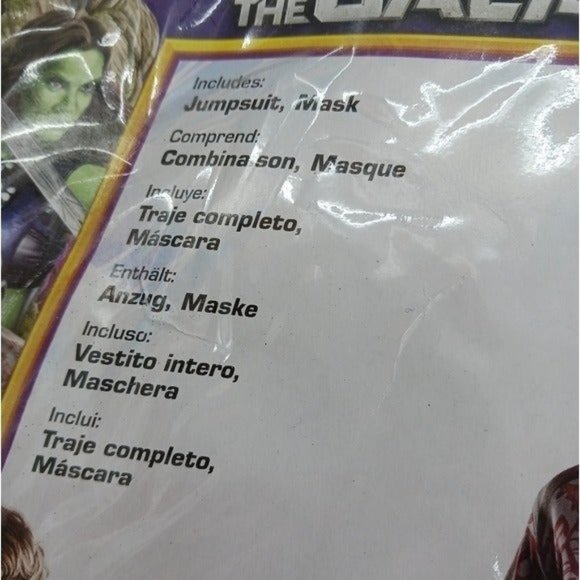 Rubies Guardians of the Galaxy Drax Costume Boys Size M 8-10 Mask Outfit - Picture 3 of 6